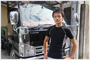 お客様の要望プラスαのご提案